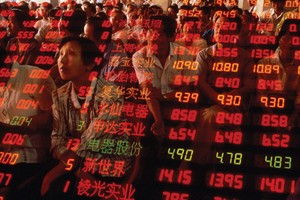 Trung Quốc nỗ lực thu hút công ty công nghệ niêm yết