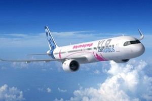 Máy bay A321XLR. Ảnh: Airbus.