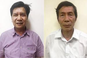 Khởi tố nguyên Chủ tịch Hội đồng quản trị và nguyên Tổng Giám đốc Veam