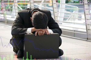 Công ty quản lý quỹ đổi tên, đổi chủ, chưa đổi vận