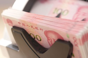 Vốn FDI từ Trung Quốc vào Mỹ ước đạt 3,5 tỷ USD trong năm 2019, giảm rất mạnh so với con số 46,5 tỷ USD năm 2016.