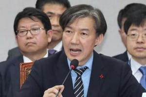 Ông Cho Kuk. Ảnh: East Asia Research Center.