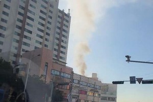 Hình ảnh vụ cháy nhìn từ xa. (Nguồn: Yonhap).