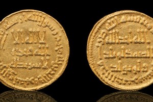 Một trong những đồng tiền hiếm có nhất trên thế giới được bán với giá hơn 46 tỷ đồng