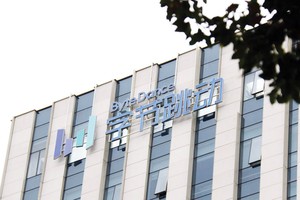 IPO Công ty mẹ của TikTok chịu nhiều áp lực