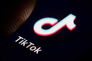 Ảnh minh họa. (Nguồn: Getty Images).