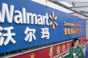 9 tháng đầu năm 2019, đầu tư trực tiếp nước ngoài vào Trung Quốc tăng gần 3% so với cùng kỳ 2018.