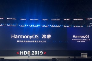 Ảnh minh họa. (Nguồn: China Daily)