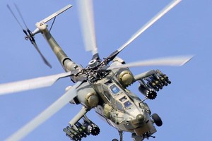 Trực thăng Mi-28 (Ảnh: Military).