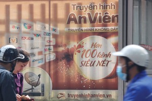 Góc nhìn khác về tài sản của AVG