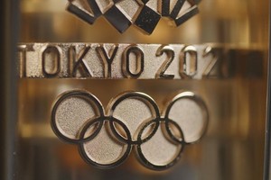 Ảnh minh họa. (Nguồn: YouTube)