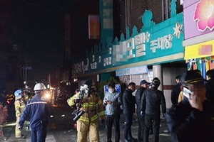 Hiện trường vụ hỏa hoạn. (Nguồn: Yonhap)