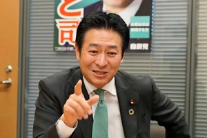 Nhật Bản: Một nghị sỹ bị bắt vì nghi nhận hối lộ từ Trung Quốc