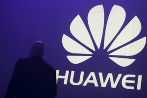 Phát biểu của người đứng đầu EC nêu trên là tín hiệu mới nhất cho thấy quan điểm cứng rắn của châu Âu đối với Huawei. (Ảnh: Techsignin)