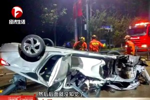 Say xỉn gây tai nạn, người đàn ông Trung Quốc chỉ đền nếu nạn nhân chịu cưới