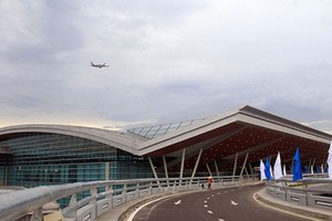 Cảng hàng không quốc tế Đà Nẵng ngưng kết nối mạng từ ngoài vào khiến nhiều chuyến bay bị ảnh hưởng (ảnh minh họa).