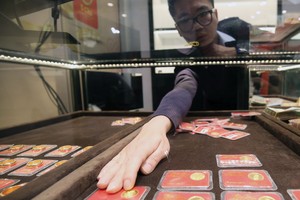 Vàng được đánh giá còn nhiều dư địa để “tạo sóng” trong năm nay.