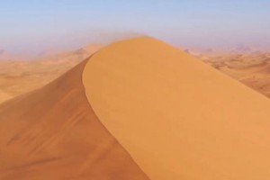 Cồn cát đứng yên cao nhất thế giới