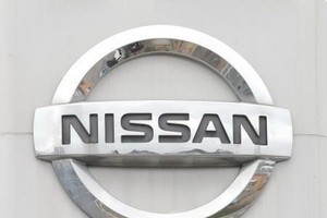 Hãng sản xuất ôtô Nissan đã phải đóng cửa nhà máy của mình tại Kyushu, Tây Nam Nhật Bản. (Nguồn: Kyodo/TTXVN).