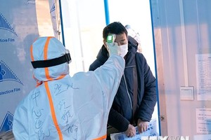 Dịch COVID-19: Alibaba ra mắt thiết bị đo thân nhiệt tích hợp AI