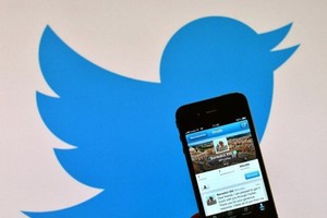 Ảnh minh họa. (Nguồn: AFP).