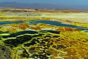 Nơi có nhiệt độ trung bình năm cao nhất hành tinh