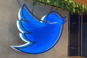 Ảnh chỉ có tính minh họa. (Nguồn: TedCrunch).