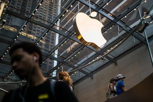 Ảnh minh họa. (Nguồn: Getty Images).