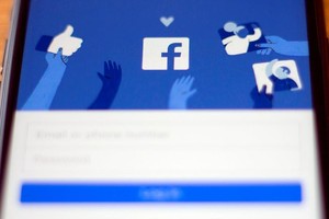 Ảnh minh họa. (Nguồn: AFP).