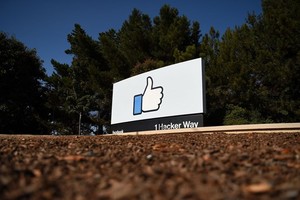 Ảnh minh họa. (Nguồn: AFP).