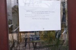 Không phải doanh nghiệp nào cũng quan tâm tới bảo hiểm gián đoạn kinh doanh.