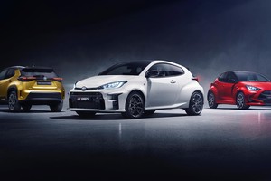 Toyota chính thức giới thiệu Yaris Cross 2021 - mẫu xe Crossover cỡ nhỏ mới của hãng