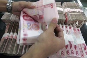 Ảnh: China Photos/Getty Images.