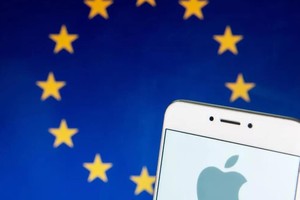 Ảnh minh họa. (Nguồn: Getty Images).