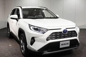 Mẫu RAV4. (Nguồn: Kyodo).