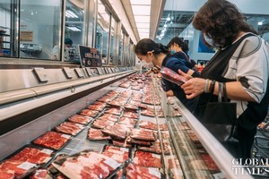 Ảnh minh họa: Global Times.