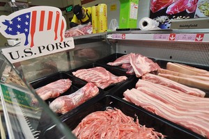 Ảnh chỉ có tính minh họa. (Nguồn: Al Jazeera).