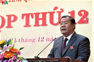 Ông Nguyễn Tăng Bính, Phó Chủ tịch thường trực UBND tỉnh Quảng Ngãi.