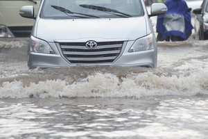 Bảo hiểm e ngại rủi ro cao hiện hữu 