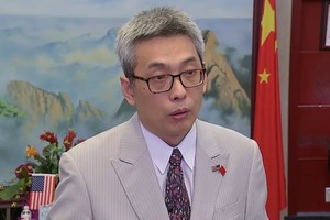 Tổng lãnh sự Trung Quốc tại Houston, ông Thái Vĩ (Ảnh: Getty).