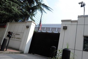 Tòa lãnh sự quán Mỹ tại Thành Đô, Trung Quốc. (Nguồn: AFP).