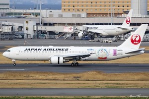 Japan Airlines chịu ảnh hưởng nặng nề do COVID-19. (Ảnh: Flickr).