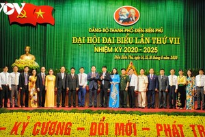 Ban Chấp hành Đảng bộ thành phố Điện Biên Phủ khoá VII, nhiệm kỳ 2020-2025 ra mắt Đại hội.