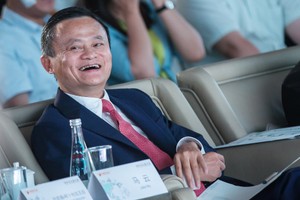 Tỷ phú Jack Ma người đứng đầu danh sách tỷ phú Trung Quốc 3 năm liên tiếp.