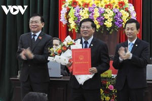 Ông Lê Ngọc Tuấn được bầu giữ chức Chủ tịch UBND tỉnh Kon Tum.