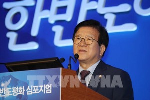 Chủ tịch Quốc hội Park Byeong-Seug. (ảnh: Yonhap/TTXVN).