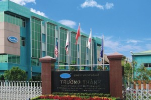 Lượng cổ phiếu TTF niêm yết sẽ tăng lên gấp rưỡi.