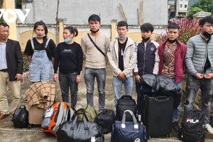 Đồn Biên phòng Sóc Giang (Bộ đội Biên phòng Cao Bằng) phát hiện 8 công dân nhập cảnh trái phép.