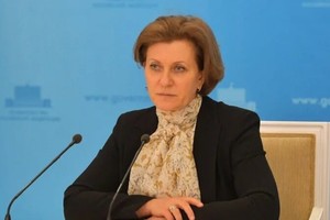 Bà Anna Popova, người đứng đầu Cơ quan kiểm soát và bảo vệ tiêu dùng Nga. Nguồn: social.riafan.ru.