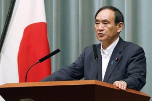 Thủ tướng Nhật Bản Suga Yoshihide. Ảnh: asgam.